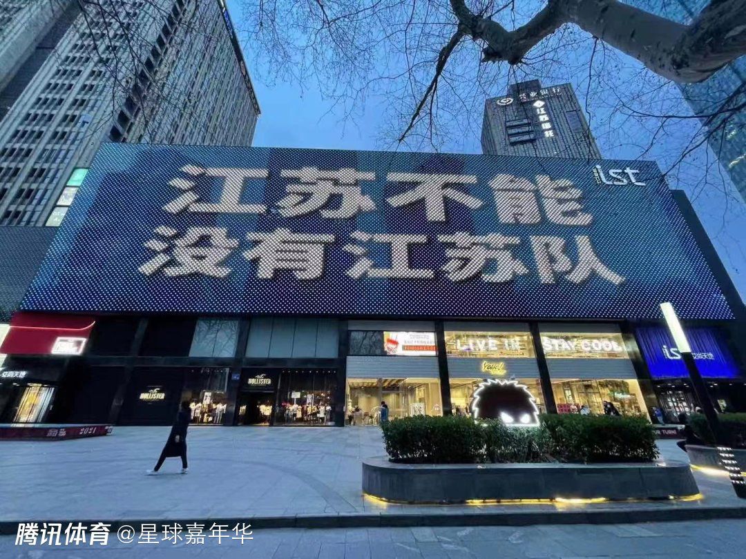 我想接下来他能够安心备战接下来与纽卡的比赛了，他的付出对球队太有帮助了。